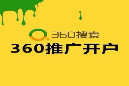 信息流优化师实战：打造爆款视频广告案例